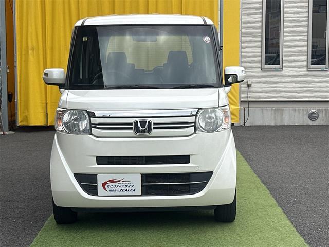 N-BOX G・Lパッケージ 純正ナビ地デジ Bluetooth接続 バックモニター オートエアコン スマートキー2本 ETC パワースライド ロールサンシェード 衝突安全ボディ 取説 ディーラー整備車両 ワンオーナー(61枚目)