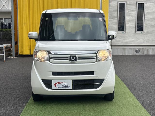 N-BOX G・Lパッケージ 純正ナビ地デジ Bluetooth接続 バックモニター オートエアコン スマートキー2本 ETC パワースライド ロールサンシェード 衝突安全ボディ 取説 ディーラー整備車両 ワンオーナー(62枚目)