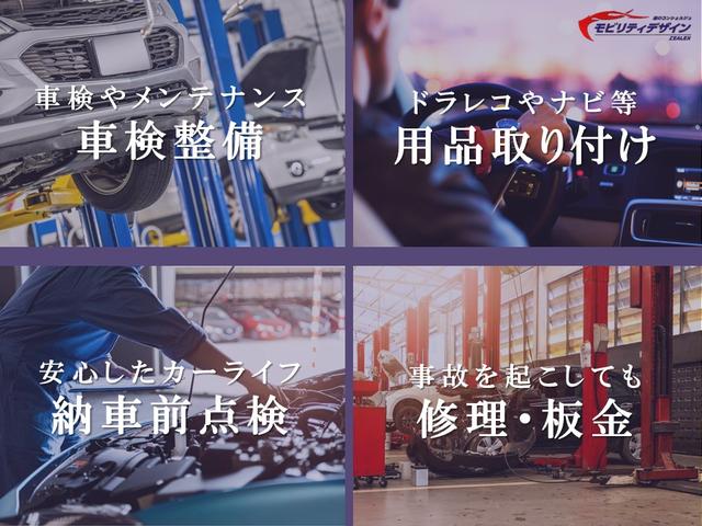 ｅＫスペース Ｇ　イクリプスＳＤナビ地デジ　バックモニター　禁煙車　ドライブレコーダー　スマートキー　オートエアコン　パワースライドドア　横滑防止装置　盗難防止装置　アイドリングストップ　後席サーキュレーター（10枚目）