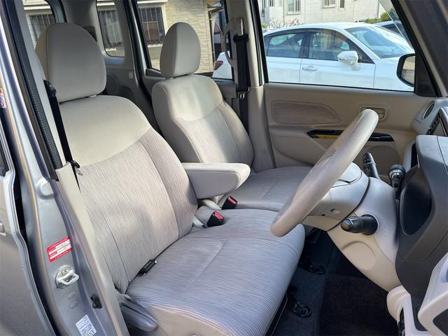 ｅＫスペース Ｇ　イクリプスＳＤナビ地デジ　バックモニター　禁煙車　ドライブレコーダー　スマートキー　オートエアコン　パワースライドドア　横滑防止装置　盗難防止装置　アイドリングストップ　後席サーキュレーター（14枚目）