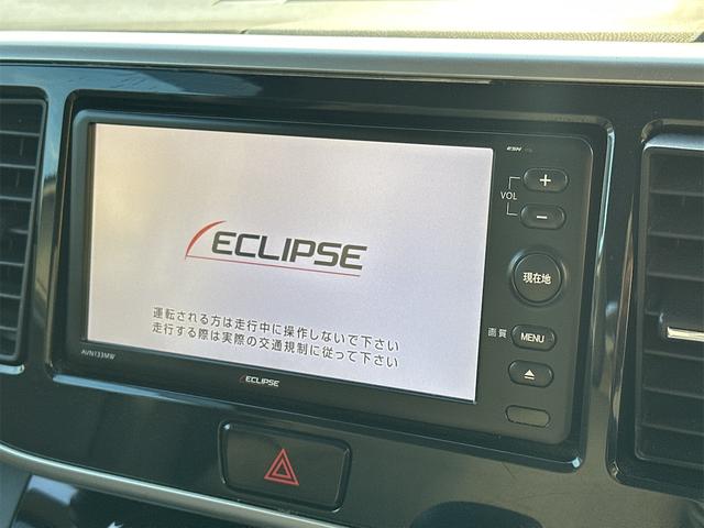 ｅＫスペース Ｇ　イクリプスＳＤナビ地デジ　バックモニター　禁煙車　ドライブレコーダー　スマートキー　オートエアコン　パワースライドドア　横滑防止装置　盗難防止装置　アイドリングストップ　後席サーキュレーター（15枚目）