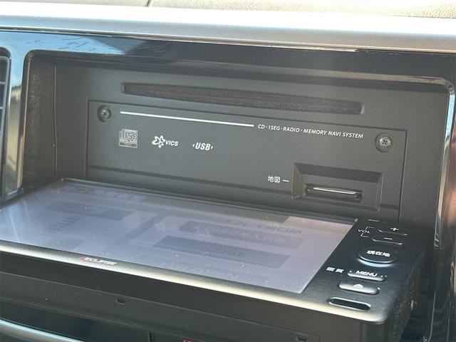 ｅＫスペース Ｇ　イクリプスＳＤナビ地デジ　バックモニター　禁煙車　ドライブレコーダー　スマートキー　オートエアコン　パワースライドドア　横滑防止装置　盗難防止装置　アイドリングストップ　後席サーキュレーター（17枚目）