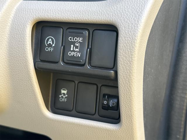 ｅＫスペース Ｇ　イクリプスＳＤナビ地デジ　バックモニター　禁煙車　ドライブレコーダー　スマートキー　オートエアコン　パワースライドドア　横滑防止装置　盗難防止装置　アイドリングストップ　後席サーキュレーター（27枚目）