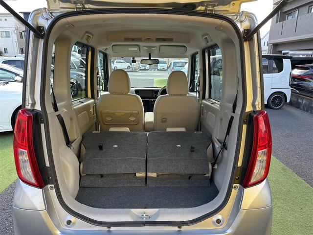 ｅＫスペース Ｇ　イクリプスＳＤナビ地デジ　バックモニター　禁煙車　ドライブレコーダー　スマートキー　オートエアコン　パワースライドドア　横滑防止装置　盗難防止装置　アイドリングストップ　後席サーキュレーター（47枚目）