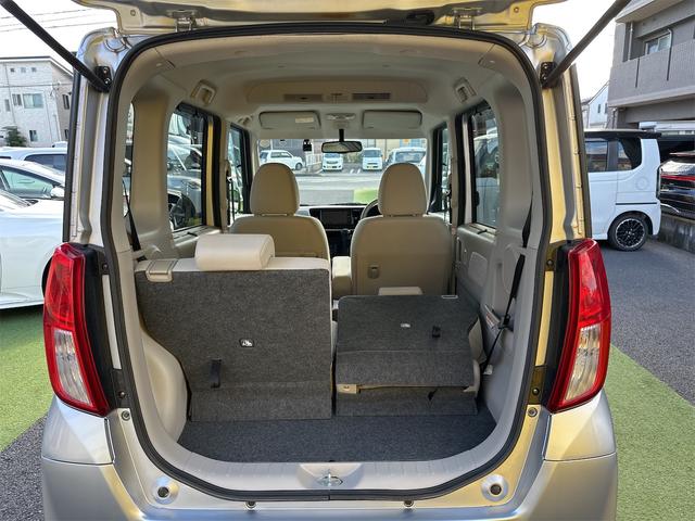 ｅＫスペース Ｇ　イクリプスＳＤナビ地デジ　バックモニター　禁煙車　ドライブレコーダー　スマートキー　オートエアコン　パワースライドドア　横滑防止装置　盗難防止装置　アイドリングストップ　後席サーキュレーター（48枚目）