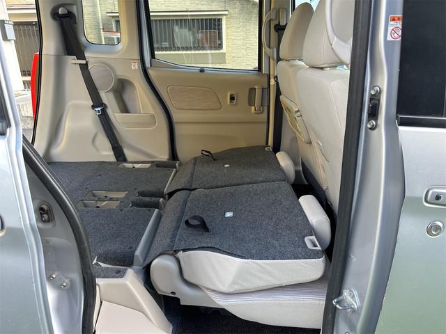 ｅＫスペース Ｇ　イクリプスＳＤナビ地デジ　バックモニター　禁煙車　ドライブレコーダー　スマートキー　オートエアコン　パワースライドドア　横滑防止装置　盗難防止装置　アイドリングストップ　後席サーキュレーター（55枚目）