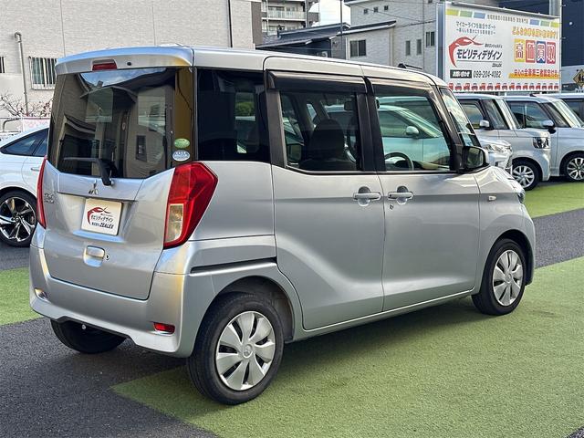 ｅＫスペース Ｇ　イクリプスＳＤナビ地デジ　バックモニター　禁煙車　ドライブレコーダー　スマートキー　オートエアコン　パワースライドドア　横滑防止装置　盗難防止装置　アイドリングストップ　後席サーキュレーター（58枚目）