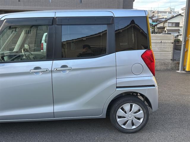 ｅＫスペース Ｇ　イクリプスＳＤナビ地デジ　バックモニター　禁煙車　ドライブレコーダー　スマートキー　オートエアコン　パワースライドドア　横滑防止装置　盗難防止装置　アイドリングストップ　後席サーキュレーター（61枚目）