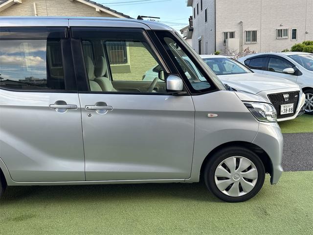 ｅＫスペース Ｇ　イクリプスＳＤナビ地デジ　バックモニター　禁煙車　ドライブレコーダー　スマートキー　オートエアコン　パワースライドドア　横滑防止装置　盗難防止装置　アイドリングストップ　後席サーキュレーター（68枚目）