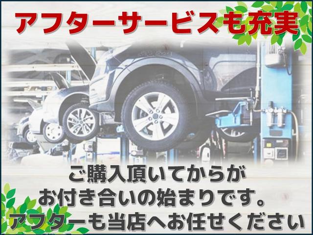 アルト F キーレス ETC付き 純正CDオーディオ付 盗難警報装置 衝突安全ボディ ライトレベライザー エアコン パワステ カーペットマット・バイザー 走行距離6万キロ代(7枚目)