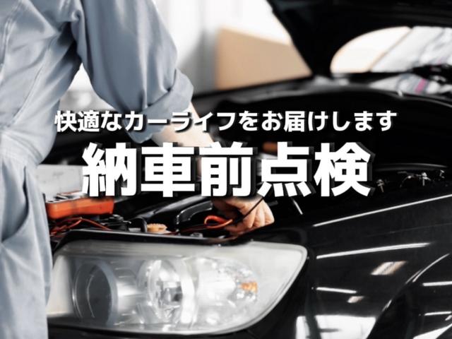 アルト F キーレス ETC付き 純正CDオーディオ付 盗難警報装置 衝突安全ボディ ライトレベライザー エアコン パワステ カーペットマット・バイザー 走行距離6万キロ代(51枚目)