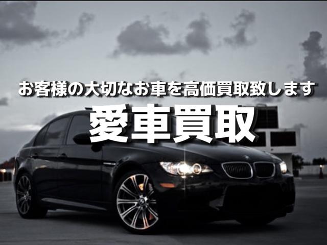 アルト F キーレス ETC付き 純正CDオーディオ付 盗難警報装置 衝突安全ボディ ライトレベライザー エアコン パワステ カーペットマット・バイザー 走行距離6万キロ代(54枚目)