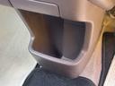 SUZUKI MR WAGON WIT