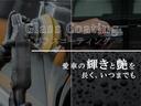 SUZUKI MR WAGON WIT