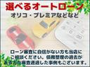 アルト F キーレス ETC付き 純正CDオーディオ付 盗難警報装置 衝突安全ボディ ライトレベライザー エアコン パワステ カーペットマット・バイザー 走行距離6万キロ代(5枚目)