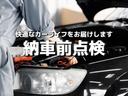 F キーレス ETC付き 純正CDオーディオ付 盗難警報装置 衝突安全ボディ ライトレベライザー エアコン パワステ カーペットマット・バイザー 走行距離6万キロ代(51枚目)