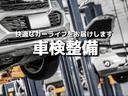 F キーレス ETC付き 純正CDオーディオ付 盗難警報装置 衝突安全ボディ ライトレベライザー エアコン パワステ カーペットマット・バイザー 走行距離6万キロ代(52枚目)