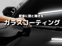 F キーレス ETC付き 純正CDオーディオ付 盗難警報装置 衝突安全ボディ ライトレベライザー エアコン パワステ カーペットマット・バイザー 走行距離6万キロ代(56枚目)