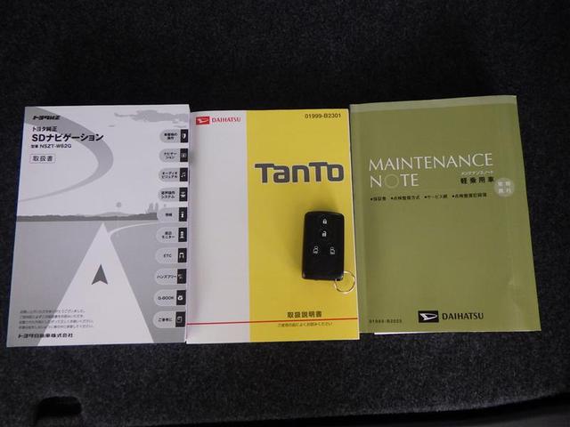 タント カスタムＲＳ　フルセグ　メモリーナビ　ＤＶＤ再生　バックカメラ　ドラレコ　両側電動スライド　ＬＥＤヘッドランプ　ワンオーナー　アイドリングストップ（39枚目）