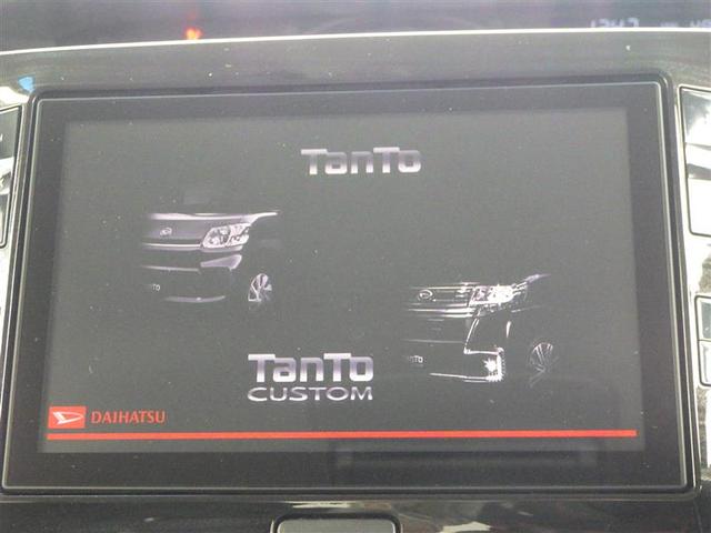 タント カスタムＲＳ　トップエディションＶＳ　ＳＡＩＩＩ　フルセグ　メモリーナビ　ＤＶＤ再生　ミュージックプレイヤー接続可　後席モニター　バックカメラ　衝突被害軽減システム　ＥＴＣ　ドラレコ　両側電動スライド　ＬＥＤヘッドランプ　アイドリングストップ（18枚目）