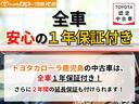 サムネイル3