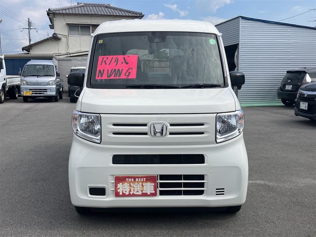 Ｎ－ＶＡＮ Ｇ・ホンダセンシング　ＣＶＴ　衝突被害軽減システム　クリアランスソナー　オートクルーズコントロール　レーンアシスト　ＥＴＣ　両側スライドドア　キーレスエントリー　アイドリングストップ　電動格納ミラー　ＥＳＣ（2枚目）