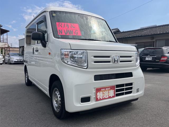 Ｎ－ＶＡＮ Ｇ・ホンダセンシング　ＣＶＴ　衝突被害軽減システム　クリアランスソナー　オートクルーズコントロール　レーンアシスト　ＥＴＣ　両側スライドドア　キーレスエントリー　アイドリングストップ　電動格納ミラー　ＥＳＣ（3枚目）