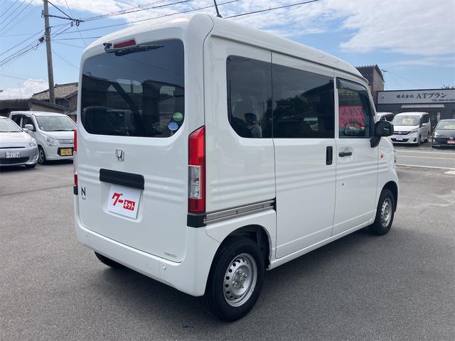 Ｎ－ＶＡＮ Ｇ・ホンダセンシング　ＣＶＴ　衝突被害軽減システム　クリアランスソナー　オートクルーズコントロール　レーンアシスト　ＥＴＣ　両側スライドドア　キーレスエントリー　アイドリングストップ　電動格納ミラー　ＥＳＣ（5枚目）