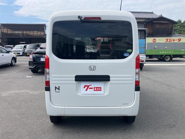 Ｎ－ＶＡＮ Ｇ・ホンダセンシング　ＣＶＴ　衝突被害軽減システム　クリアランスソナー　オートクルーズコントロール　レーンアシスト　ＥＴＣ　両側スライドドア　キーレスエントリー　アイドリングストップ　電動格納ミラー　ＥＳＣ（6枚目）