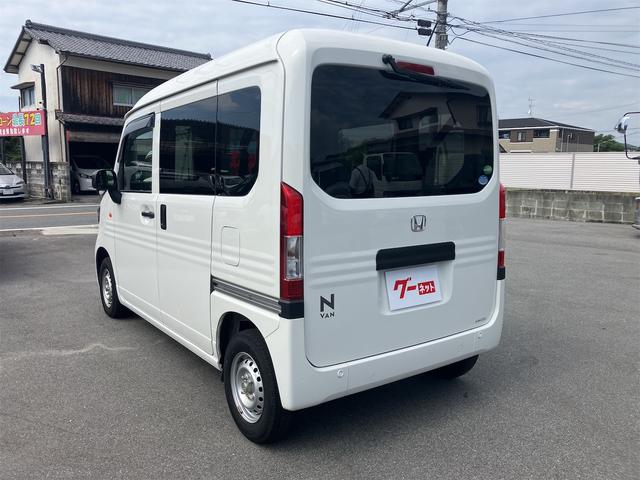 Ｎ－ＶＡＮ Ｇ・ホンダセンシング　ＣＶＴ　衝突被害軽減システム　クリアランスソナー　オートクルーズコントロール　レーンアシスト　ＥＴＣ　両側スライドドア　キーレスエントリー　アイドリングストップ　電動格納ミラー　ＥＳＣ（7枚目）