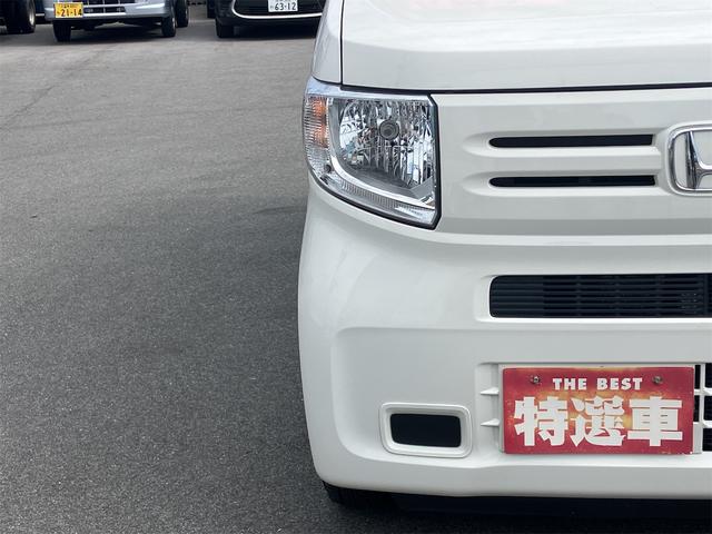Ｎ－ＶＡＮ Ｇ・ホンダセンシング　ＣＶＴ　衝突被害軽減システム　クリアランスソナー　オートクルーズコントロール　レーンアシスト　ＥＴＣ　両側スライドドア　キーレスエントリー　アイドリングストップ　電動格納ミラー　ＥＳＣ（8枚目）