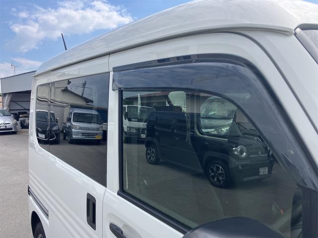 Ｎ－ＶＡＮ Ｇ・ホンダセンシング　ＣＶＴ　衝突被害軽減システム　クリアランスソナー　オートクルーズコントロール　レーンアシスト　ＥＴＣ　両側スライドドア　キーレスエントリー　アイドリングストップ　電動格納ミラー　ＥＳＣ（16枚目）