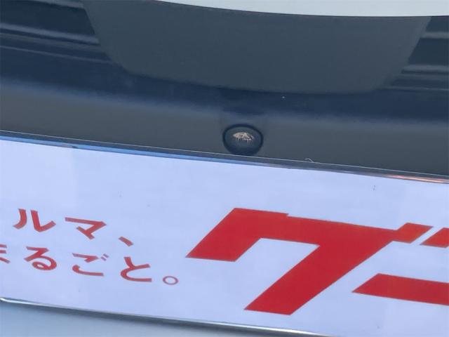 アクア G ドライブレコーダー ETC 全周囲カメラ クリアランスソナー オートクルーズコントロール レーンアシスト 衝突被害軽減システム オートマチックハイビーム オートライト LEDヘッドランプ スマートキー(7枚目)