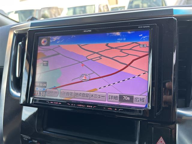 �i�r�t�������s��h���C�u���y�����ЂƎ��I���߂Ă̓��ł��������ƂȂ��G�X�R�[�g���Ă���܂��B