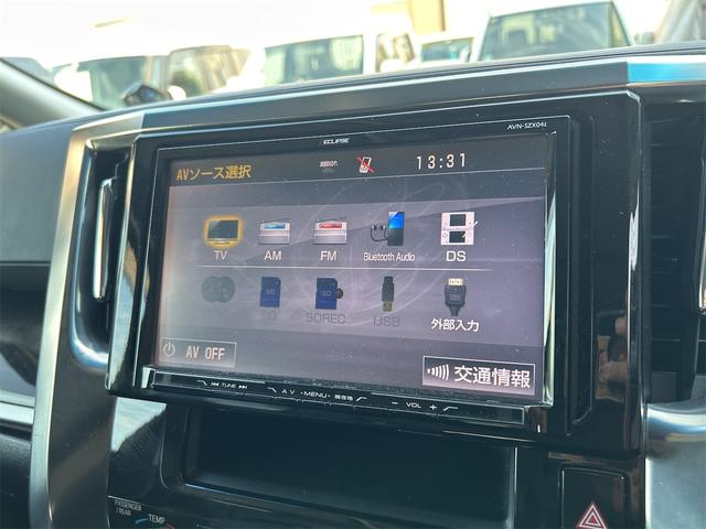 ���̓x�͓��X�̂��Ԃ������ɂȂ��Ă��������A���ɂ��肪�Ƃ��������܂��B�������茻�Ԋm�F���Ē�����悤�A��������v���܂��I