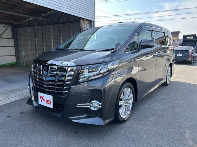 ���Ԃ̒m�����Ȃ��Ă����v�ł��I�F�l�̂����X���X�^�b�t�ꓯ�A�S��肨�҂����Ă���܂��B