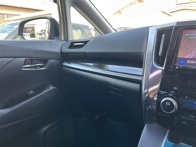 �����ɂ����X�����Ȃ��ꍇ�≓���ɂ��Z�܂��̕��A�ԗ���Ԃ̏ڍׂ��m�肽�����͂��C�y�ɂ��A����������