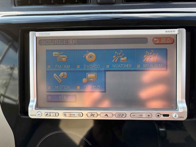 ｅＫワゴン Ｍ　ＴＶ　キーレスエントリー　アイドリングストップ　電動格納ミラー　ベンチシート　ＣＶＴ　ＡＢＳ　ＣＤ　ＤＶＤ再生　衝突安全ボディ　エアコン（5枚目）