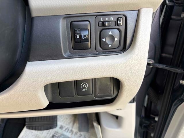 ｅＫワゴン Ｍ　ＴＶ　キーレスエントリー　アイドリングストップ　電動格納ミラー　ベンチシート　ＣＶＴ　ＡＢＳ　ＣＤ　ＤＶＤ再生　衝突安全ボディ　エアコン（6枚目）