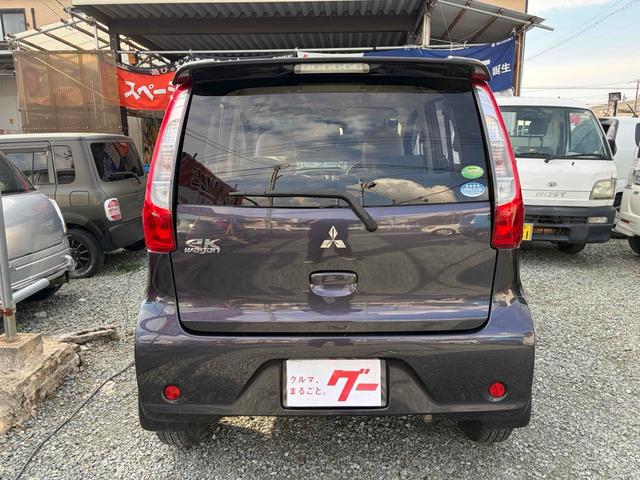 ｅＫワゴン Ｍ　ＴＶ　キーレスエントリー　アイドリングストップ　電動格納ミラー　ベンチシート　ＣＶＴ　ＡＢＳ　ＣＤ　ＤＶＤ再生　衝突安全ボディ　エアコン（13枚目）