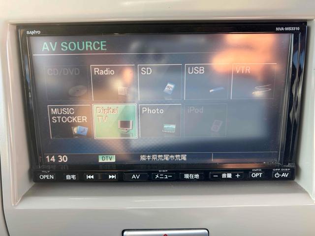 アルトラパン Ｘ　ＴＶ　スマートキー　電動格納ミラー　ベンチシート　ＣＶＴ　盗難防止システム　ＡＢＳ　ＣＤ　ＤＶＤ再生　ＵＳＢ　アルミホイール　衝突安全ボディ　エアコン　パワーステアリング　パワーウィンドウ（18枚目）