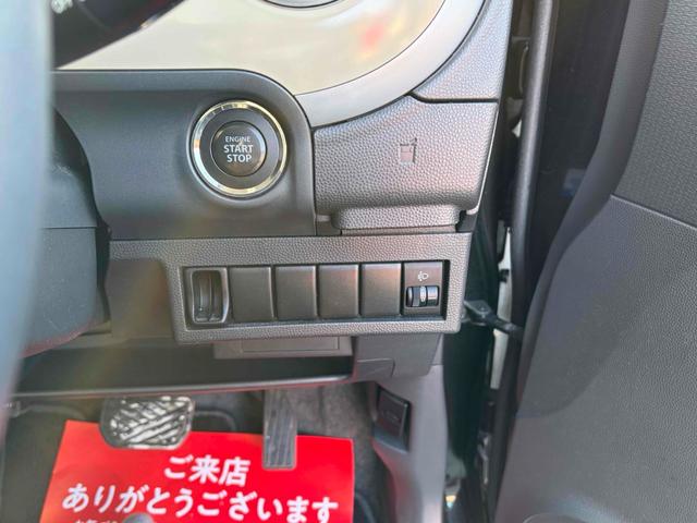 アルトラパン Ｘ　ＴＶ　スマートキー　電動格納ミラー　ベンチシート　ＣＶＴ　盗難防止システム　ＡＢＳ　ＣＤ　ＤＶＤ再生　ＵＳＢ　アルミホイール　衝突安全ボディ　エアコン　パワーステアリング　パワーウィンドウ（19枚目）