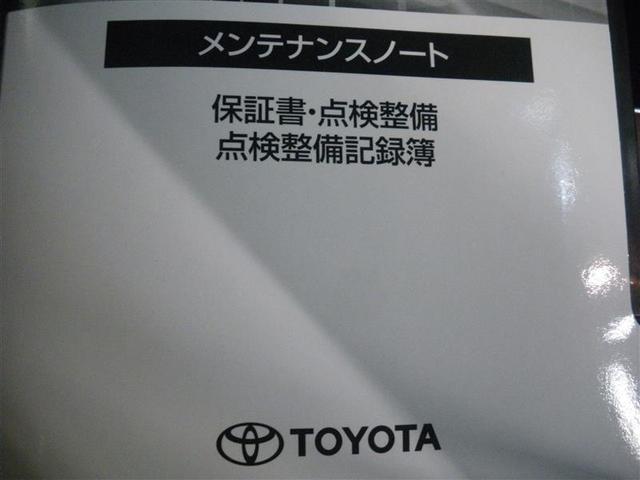 �݌ɓX�܂ւ̂��A���̍ۂ͂��萔�ł����u�l�b�g�������v�Ƃ��`������������΍K���ł����i�Q�j���@���ГW����ւ��z�����������B�X�^�b�t�ꓯ�A�S��肨�҂��������Ă���܂���