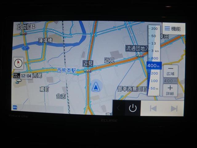 アクア Sスタイルブラック ・衝突回避支援TSS ICS イクリプスナビ/フルセグTV ETC バックモニター ドラレコ前後 スマートキー LEDヘッドランプ AUTOライト 電動格納ドアミラー 中古車ハイブリッド保証付(7枚目)