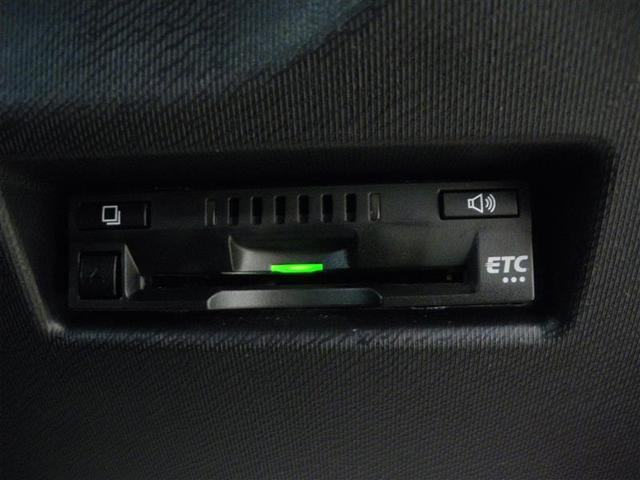 アクア Sスタイルブラック ・衝突回避支援TSS ICS イクリプスナビ/フルセグTV ETC バックモニター ドラレコ前後 スマートキー LEDヘッドランプ AUTOライト 電動格納ドアミラー 中古車ハイブリッド保証付(15枚目)