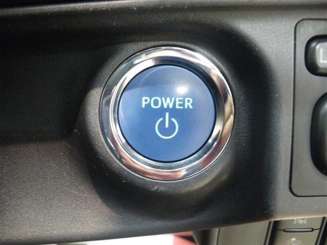 アクア Sスタイルブラック ・衝突回避支援TSS ICS イクリプスナビ/フルセグTV ETC バックモニター ドラレコ前後 スマートキー LEDヘッドランプ AUTOライト 電動格納ドアミラー 中古車ハイブリッド保証付(16枚目)