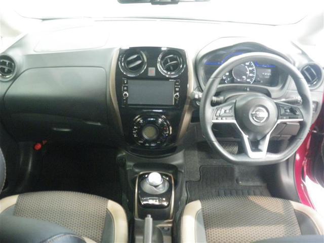 ノート e-パワー メダリスト エマージェンシーブレーキ 踏み間違い防止 純正ナビ/フルセグTV インテリルームミラー アラウンドビューモニター ソナー前後 15AW ETC LEDヘッドランプ フロントフォグランプ ロングラン保証(10枚目)