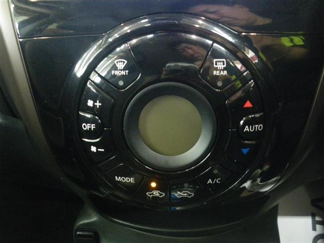 ノート e-パワー メダリスト エマージェンシーブレーキ 踏み間違い防止 純正ナビ/フルセグTV インテリルームミラー アラウンドビューモニター ソナー前後 15AW ETC LEDヘッドランプ フロントフォグランプ ロングラン保証(13枚目)