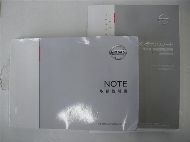 �݌ɓX�܂ւ̂��A���̍ۂ͂��萔�ł����u�l�b�g�������v�Ƃ��`������������΍K���ł����i�Q�j���@���ГW����ւ��z�����������B�X�^�b�t�ꓯ�A�S��肨�҂��������Ă���܂���