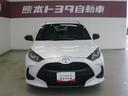 ヤリス G ・1.0L 衝突回避支援TSS 8インチDA/フルセグTV パノラミックビュー ETC AUTOライト 電動格納ドアミラー スマートエントリー 充電用USB ワンオーナー車 ロングラン保証付 中古車画像_2